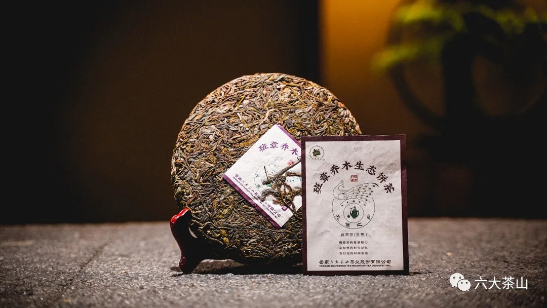 時間識味，越陳越香，普洱茶最適宜品飲的四個時間